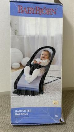 babysitter ベビーシッター 空しい空の空(1st プレス) 駿河屋 -<中古>babysitter / 空しい空の空(2nd Press)（邦楽）
