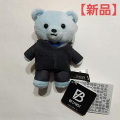 BE:FIRST  ぬいぐるみ JUNON RYUHEI BE:FIRST - BE:FIRST ビーファースト ぬいぐるみ JUNON＆RYUHEI