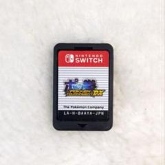 ポッ拳 トーナメント DX Nintendo Switch(ケース無し)