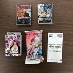 2025年最新】チュートリアルデッキの人気アイテム - メルカリ