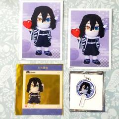 鬼滅の刃 みに隊士 伊黒小芭内 4点セット