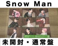 Snow Man SERIOUS 通常盤