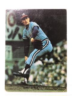 カルビープロ野球カード1981年ヤクルトスワローズ松岡弘 ヤクルトスワローズ 松岡弘選手 直筆サイン入りカルビーカード①