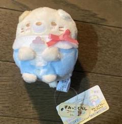 新品　タグ付き　すみっコぐらし てのりぬいぐるみ ベビー　ねこ　赤ちゃん