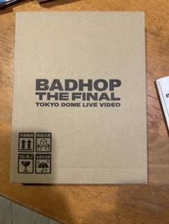 BADHOP FINAL DVD 最終値下げ BAD HOP THE FINAL DVD BADHOP 東京ドーム - ミュージック低