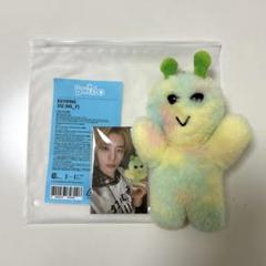 イハン　ぬいぐるみ　キーリング　サムハニ　312 プネクド イハン ぬいぐるみ キーリング サムハニ 312 プネクド - メルカリ