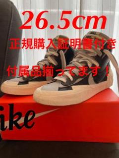 ナイキ サカイ NIKE ブレーザ ブラック 26.5cm 付属品あり
