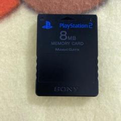 PS2 プレイステーション2 メモリーカード ③