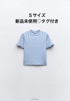 ZARA 新品未使用タグ付き 谷まりあ　新木優子着用♡Mサイズ ZARA 新品未使用タグ付き♡ 新木優子・谷まりあ着用 - メルカリ