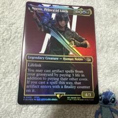 MTG FIN Noctis, Prince of Lucis foil