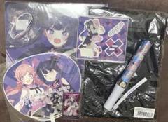 ツユ　アンダーメンタリティ　アクスタ　クリアファイル　ペンライト　Tシャツ ツユ アンダーメンタリティ アクスタ クリアファイル ペンライト