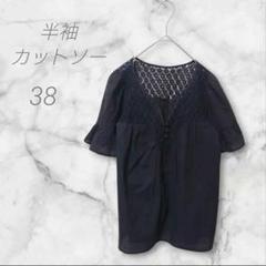 半袖トップス　カットソー　38　ブラック　カジュアル　レース