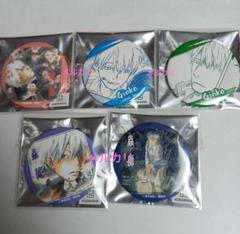 蟲師 未開封 カレンダー 2014 非売品 入手困難 希少品 レア アニメグッズ 2025年最新】蟲師の人気アイテム - メルカリ