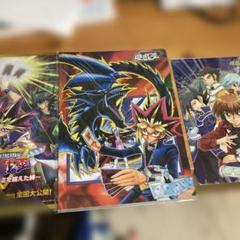 遊戯王　ファイル Amazon.co.jp: 遊☆戯☆王 クリアファイル A4サイズ 遊戯王