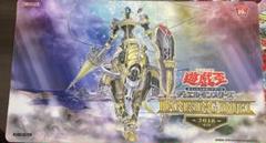 遊戯王　ニューロン　ポイント　プレイマット　オルフェゴール　ゆる⭐︎ぎ⭐︎お〜 超特価セール開催！！ プレイマット『ゆる☆ぎ☆お〜オルフェ