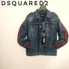 ディースクエアード/Gジャン/デニムジャケットの中古/未使用品 - メルカリ