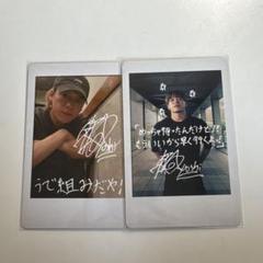 加納嘉将　フォトカード　チェキ風フォト　BALLISTIKBOYZ