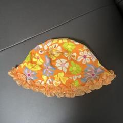 花柄オレンジバケットハット フリル付き　森ガール　フェアリーグランジ　カラフル