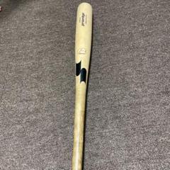 プレミア】嶋基宏 ミズノプロ ミズノ 硬式木製バット 85cm 932g - メルカリ ふるさと納税 932g 85cm 硬式木製バット ミズノ ミズノプロ 【プレミア】嶋基宏 バット