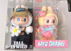 LABUBU FALL IN WILD ぬいぐるみペンダントト　7点にセット LABUBU FALL IN WILD ぬいぐるみペンダントト 7点にセット
