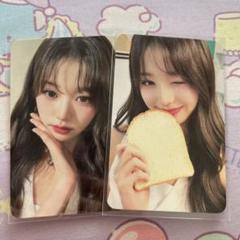 IVE I'VE withmuu ラキドロ 3枚セット ウォニョン IVE switch withmuu 2.0 ラキドロ ウォニョン トレカ K-POP・アジア