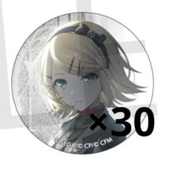 2025年最新】鏡音リン 缶バッジ 30aの人気アイテム - メルカリ