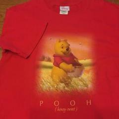 90'sディズニーストア　クマのプーさん　USA製