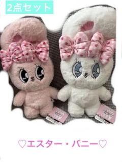 2025年最新】esther bunny ぬいぐるみの人気アイテム - メルカリ