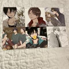 山田くんとLv999の恋をする　ミニ色紙6枚コンプセット m80216132322_1.jpg?1732421925