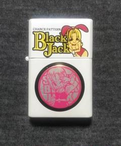 限定品 新品 未開栓 玉ちゃん オリシャン パチンコ パチスロ ライター 2025年最新】パチスロ ライターの人気アイテム - メルカリ