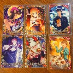 終了】Fate/Grand Order Arcade ハロウィン限定概念礼装獲得