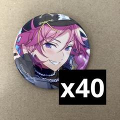 あんスタ】桜河こはく コレクション 缶バッジ idol 40点セット A