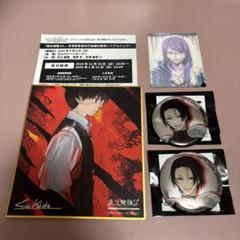 東京喰種　東京喰種FES 旧多二福　缶バッジ　缶バッチ　旧多　二福 Amazon.co.jp: 東京喰種トーキョーグール 缶バッジ 旧多ニ福