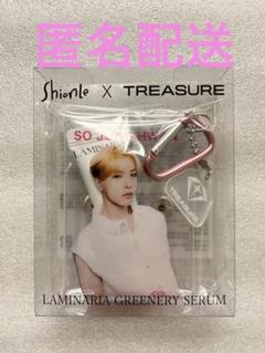 2025年最新】shionle treasure クリアポーチの人気アイテム