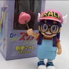 2025年最新】アラレちゃん うんち 棒の人気アイテム - メルカリ