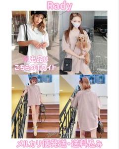 Rady ♡ Tシャツ ジップアップレギンス 3点まとめ売り ☆ RIZAP/ライザップ ヒップアップ 補整3分丈ボトム（レギンス