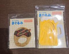 新品 サンキューマート タコ焼き ビール 着ぐるみ ぬい服のサムネイル
