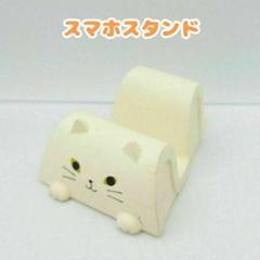 メルカリで24時間以内に売れなければ300円❗「上を向いて歩こうニャンコ」 メルカリで24時間以内に売れなければ300円❗「上を向いて