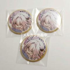 FGO Fate 霊基召喚缶バッジ CBC AGF アストルフォ FGO Fate 霊基召喚缶バッジ CBC AGF アストルフォ - メルカリ