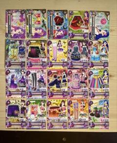 2025年最新】アイカツカード 初期プレミアム まとめ売りの人気