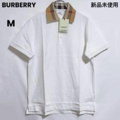 BURBERRY バーバリー チェック柄 ポロシャツ Mサイズ - メルカリ