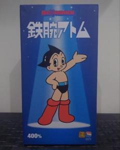 2025年最新】BE@RBRICK 鉄腕アトム の人気アイテム - メルカリ