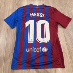 ナイキ FCバルセロナ メッシ ユニフォーム