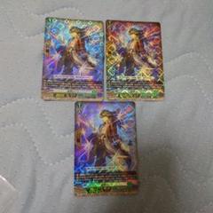 竜巻のジン　3枚セット　TDR　ヴァンガード