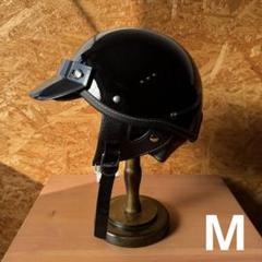 m80220717579_1.jpg?1752970356
