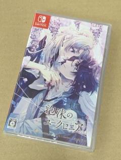 【新品未開封】Switch 泡沫のユークロニア -trail- 通常版 ④