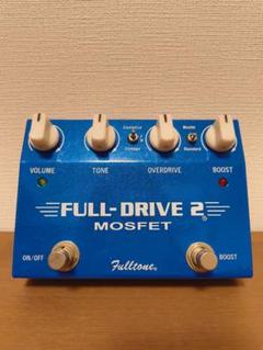 R*a様 【2003年8月製造？】Fulltone Fulldrive 2 Full-Drive2 v2 – Fulltone USA