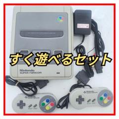 2025年最新】スーパーファミコン acアダプタ セットの人気