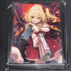 東方プロジェクト　スリーブ　新品未使用 未開封】スリーブ 東方project(フランドール・スカーレット