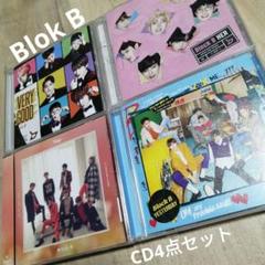 ぶらび 韓国限定グッズ ライブグッズ blockb Block.B ミュージシャン